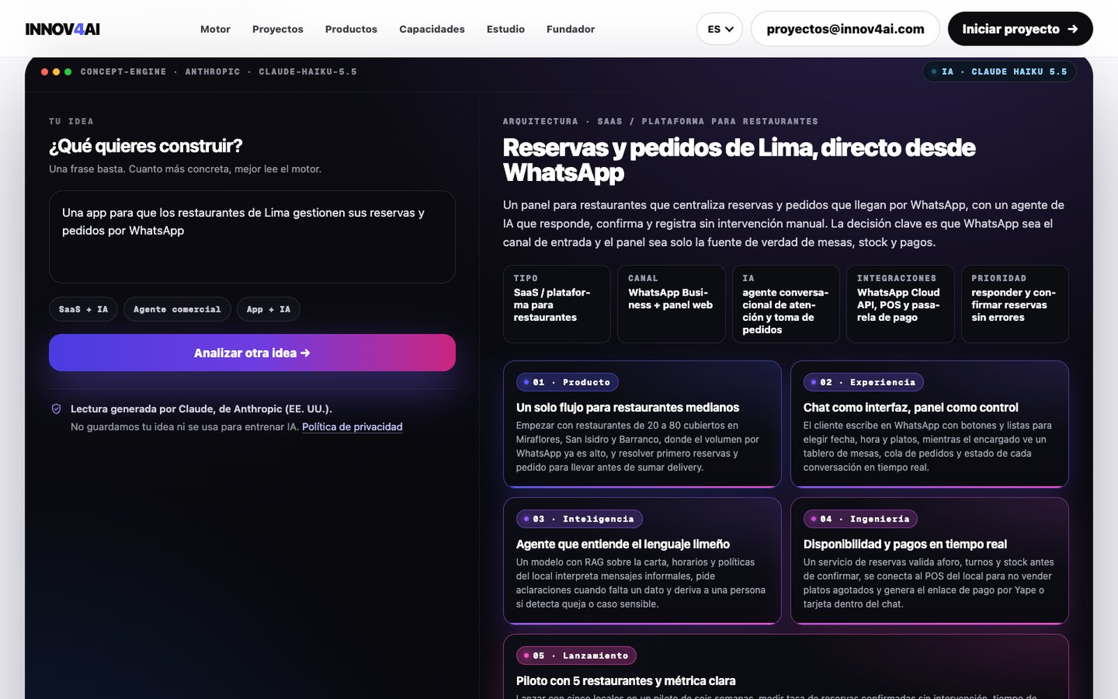 Screenshot of Concept Engine