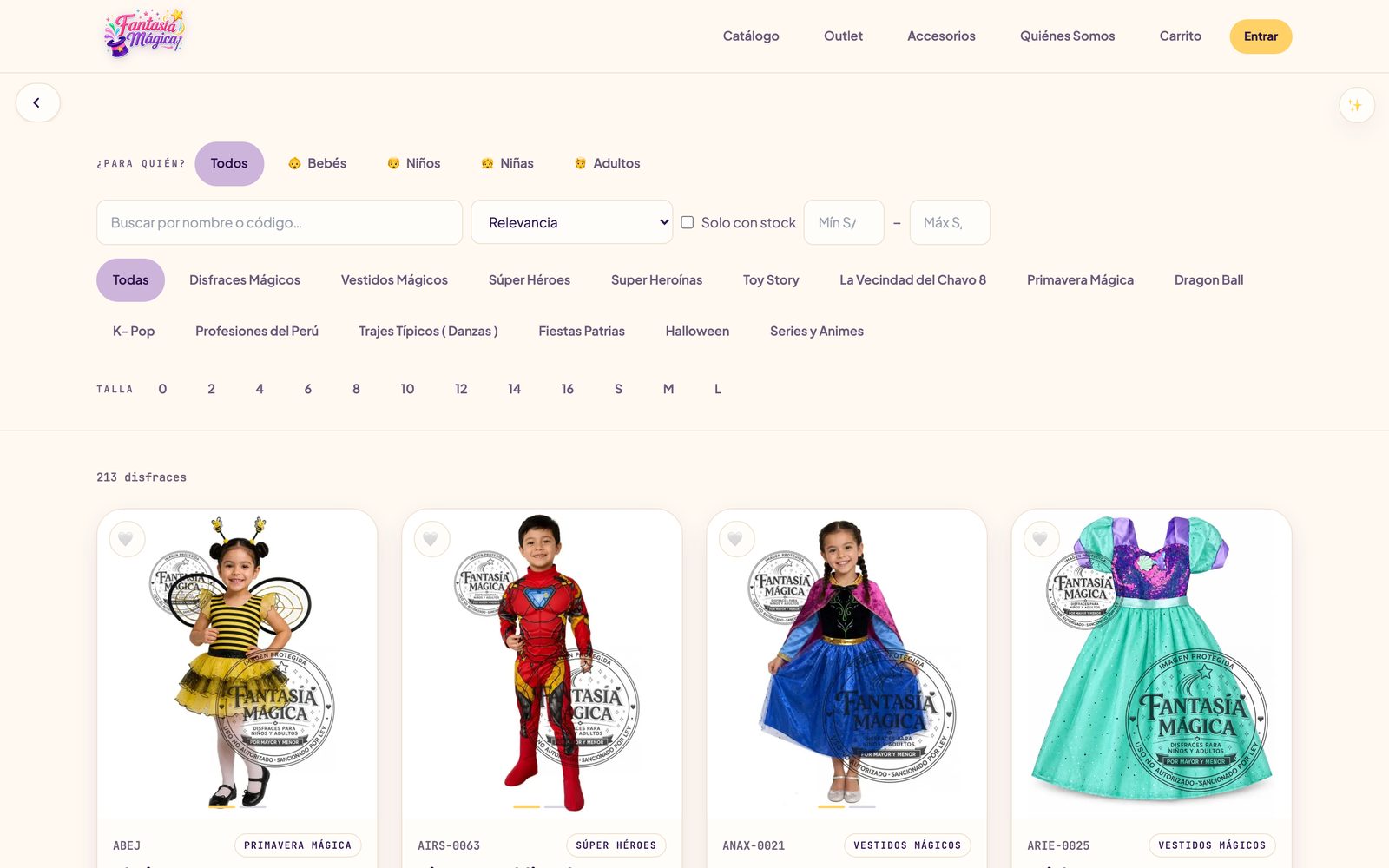 Catalogo con filtri chiari